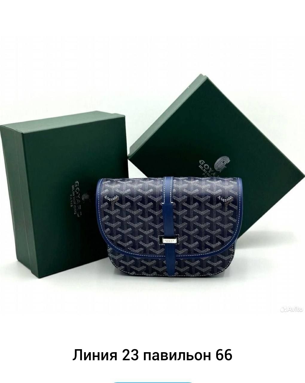 зеленая сумка,сумка женская,сумка,кожаные рюкзаки,брендовые сумки