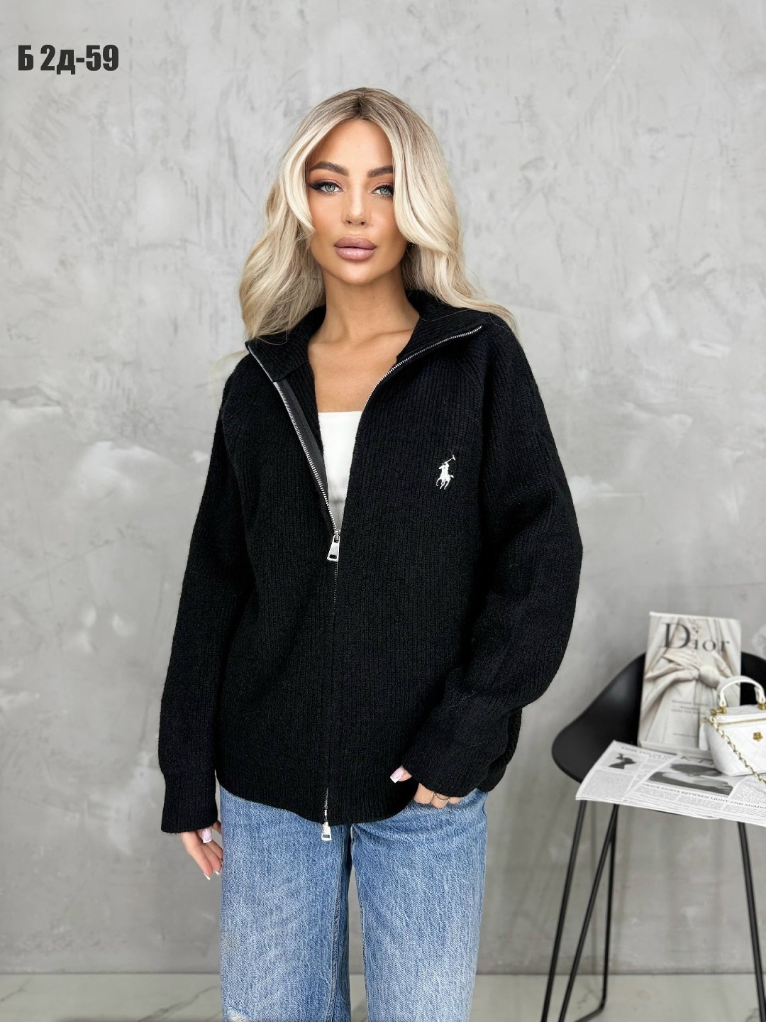 кофта вязаная,женская кофта,женский свитер,кофта кардиган,вязаные свитера женские