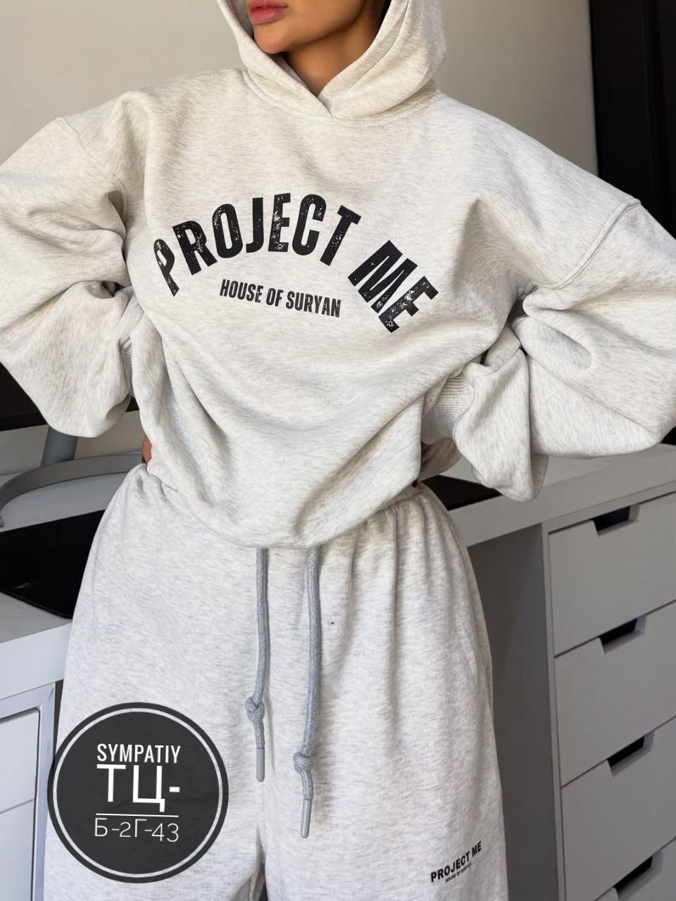 костюм спортивный,спортивные костюмы на флисе,женский спортивный костюм,спортивный костюм модный,костюм спортивный одежда