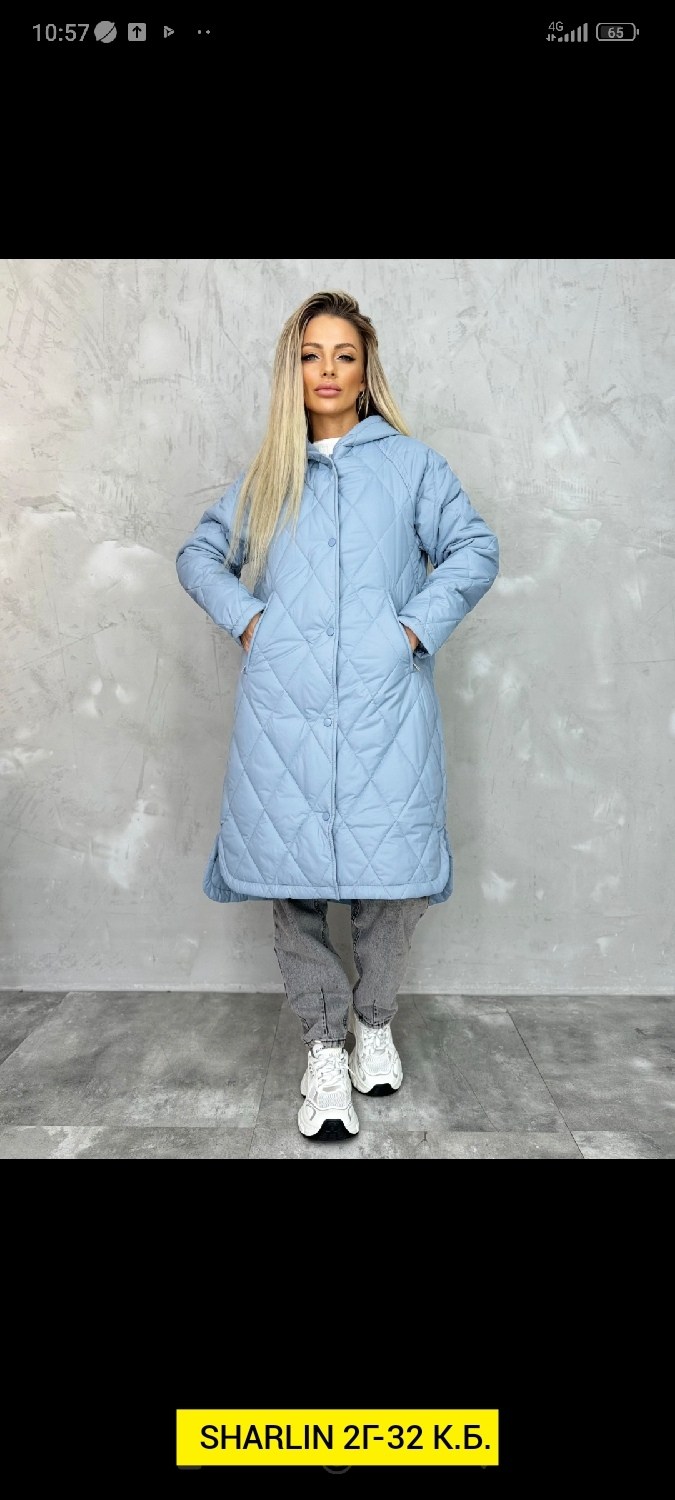 стеганое женское пальто,куртка демисезонная женская,куртка пальто женская демисезонная,пальто стеганое куртка демисезонная,демисезонная куртка