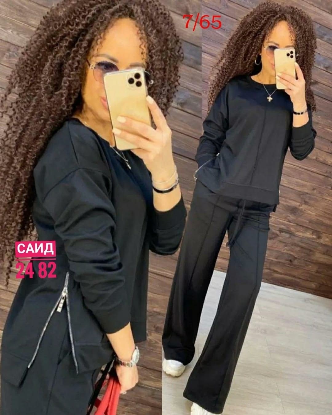 костюм двойка женская,трикотажный костюм женский,костюм женский,костюм двойка трикотаж,костюм с брюками