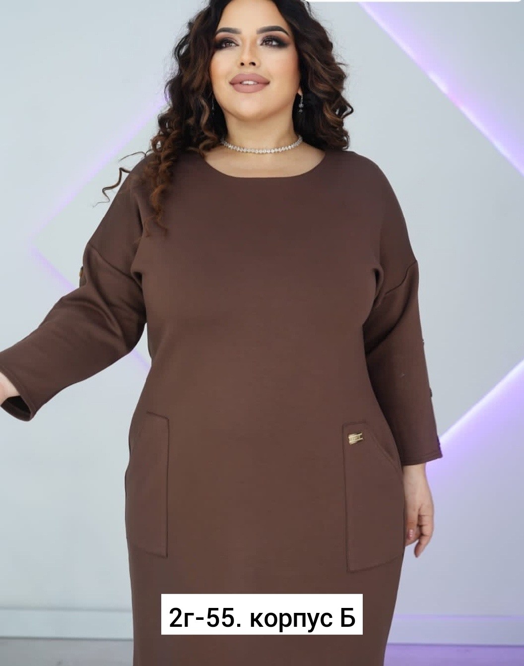 платье трикотаж,нарядное платье,платье больших размеров,трикотажное платье,женское платье