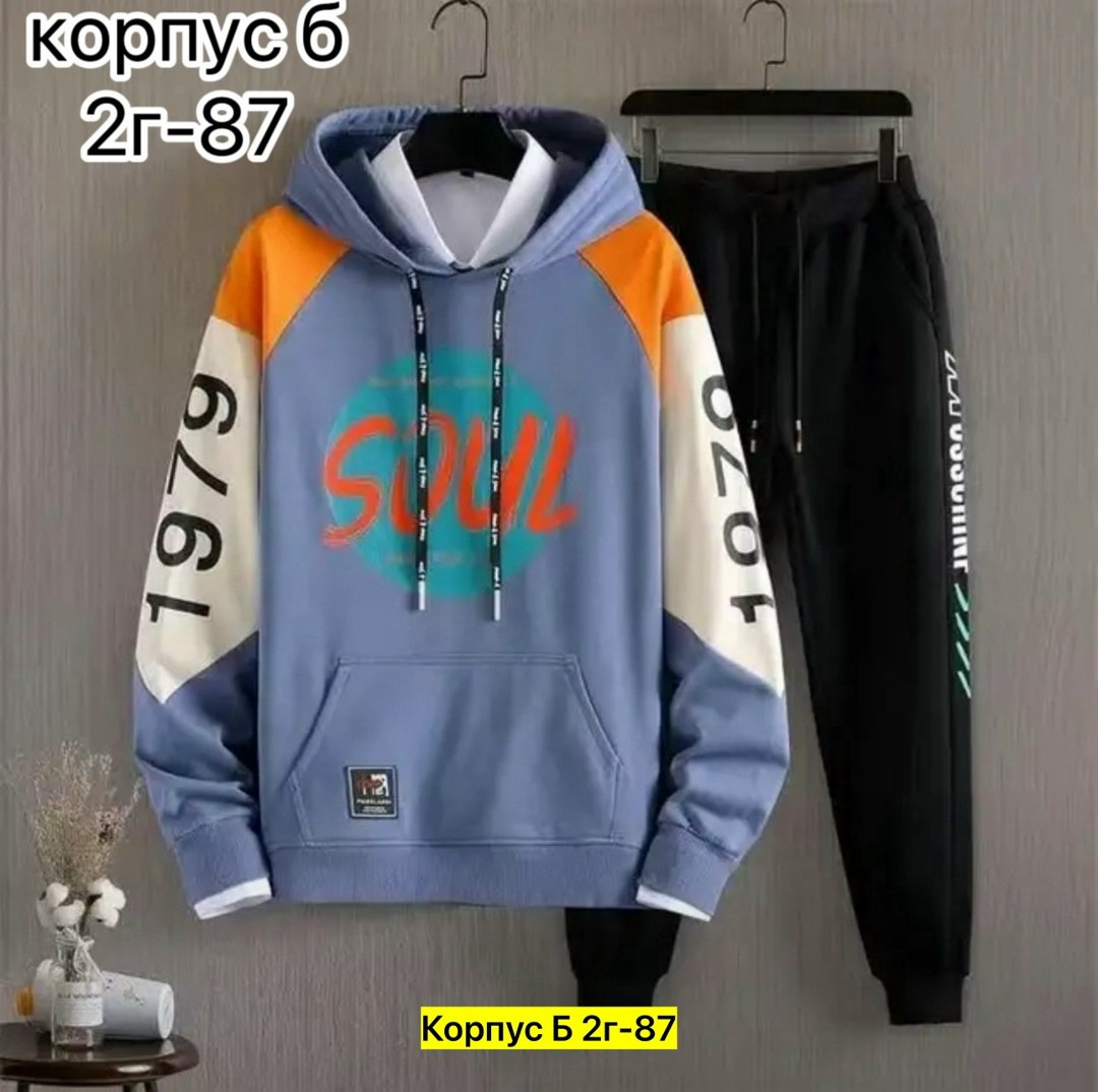 спортивный костюм толстовка,мужской спортивный костюм с принтом,повседневный спортивный костюм,костюм для мальчика ,спортивный костюм мужской