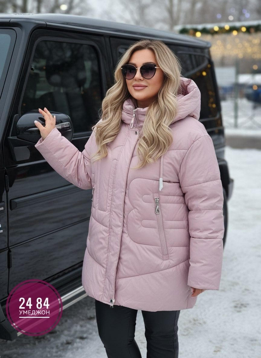 куртка демисезонная,куртка женская зимняя,женская демисезонная куртка,женская куртка,куртка