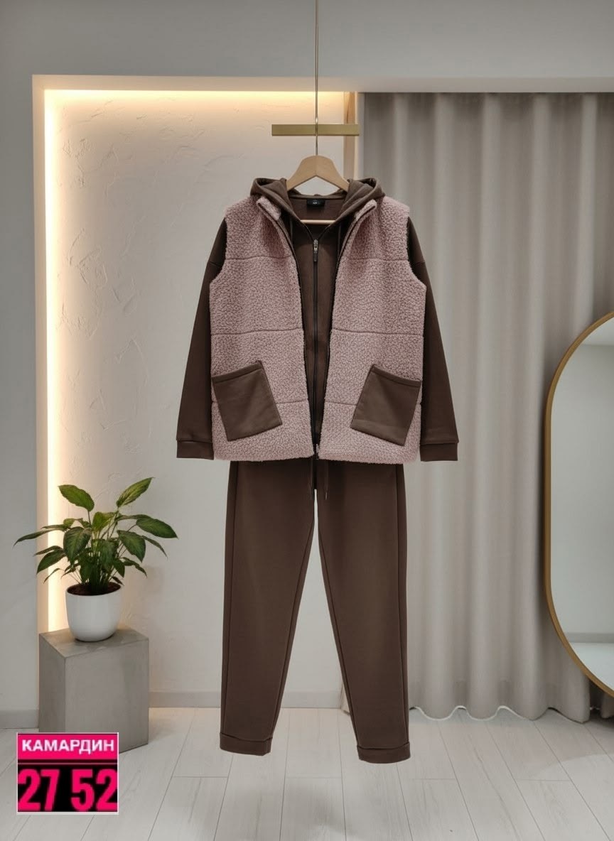 костюм женский тройка,женский костюм на флисе,костюм на флисе,женский теплый костюм,костюм женский
