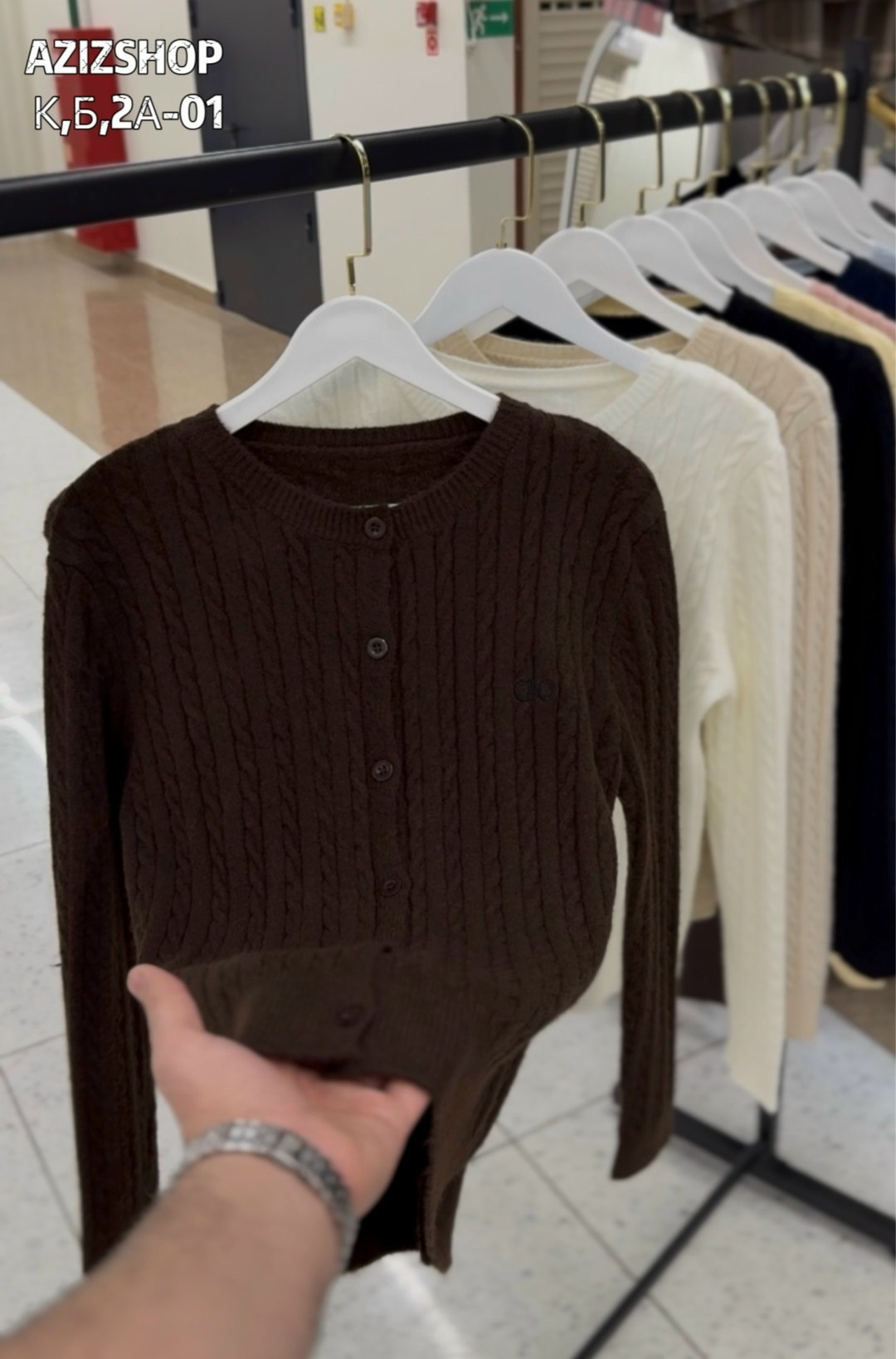 кардиган для девочек,вязаный кардиган,кардиган,кардиган с узорами,кардиган для подростков