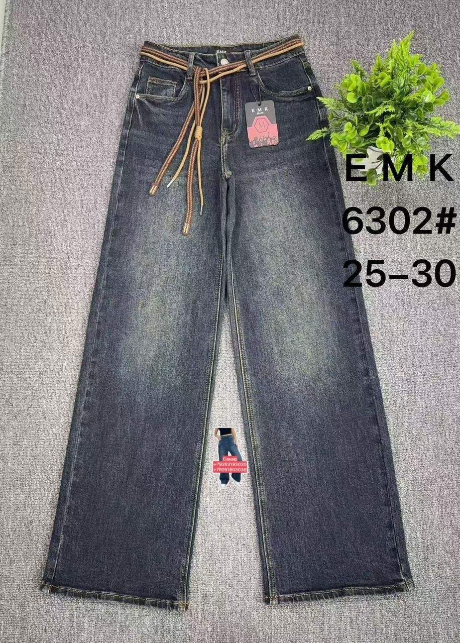 джинсы для девочек,джинсы широкие палаццо vika kids,джинсы детский,джинсы,брюки джинсы