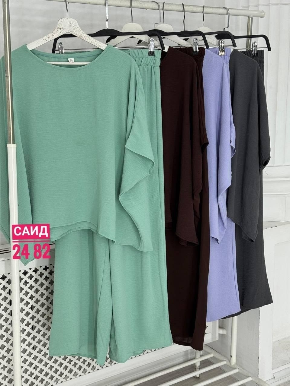 костюм с брюками нарядный,костюм с брюками,костюм женский двойка с брюками,летние брючные костюмы,летние костюмы женские