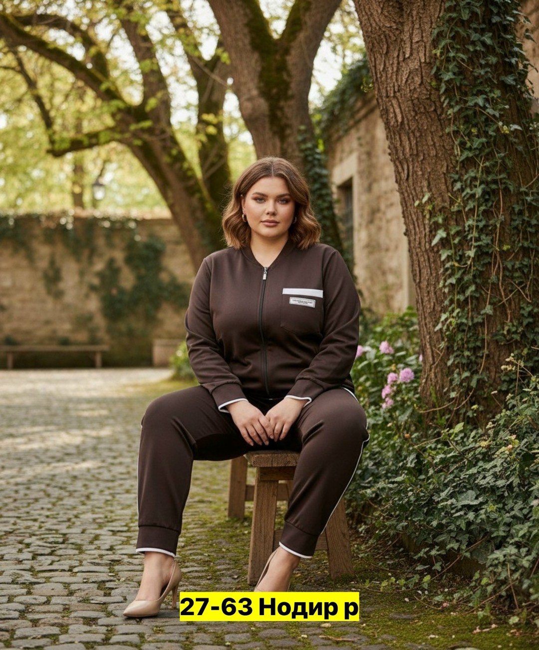 спортивные костюмы женские больших размеров,костюм женский,костюм женские спортивные костюмы,костюм спортивный,спортивный костюм женский