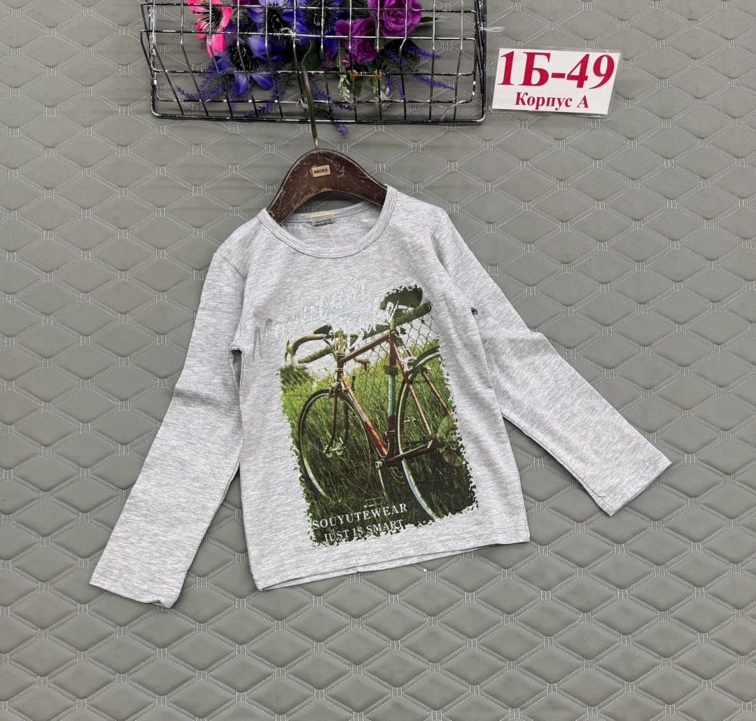 кофта детская,кофта для девочек,лонгслив детский,кофта для мальчика,кофта теплая