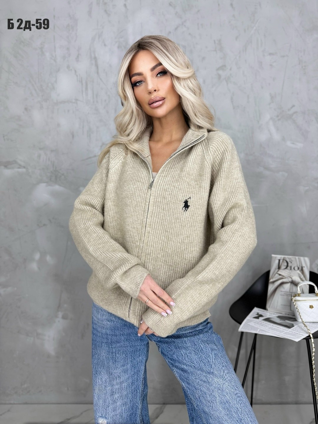 кофта вязаная,женская кофта,женский свитер,кофта кардиган,вязаные свитера женские