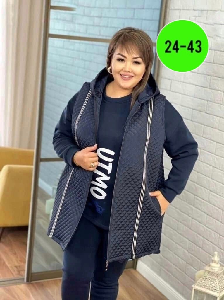 женский спортивный костюм больших размеров,костюм женский тройка,cпортивный костюм больших размеров,женские костюмы больших размеров,спортивные костюмы женские