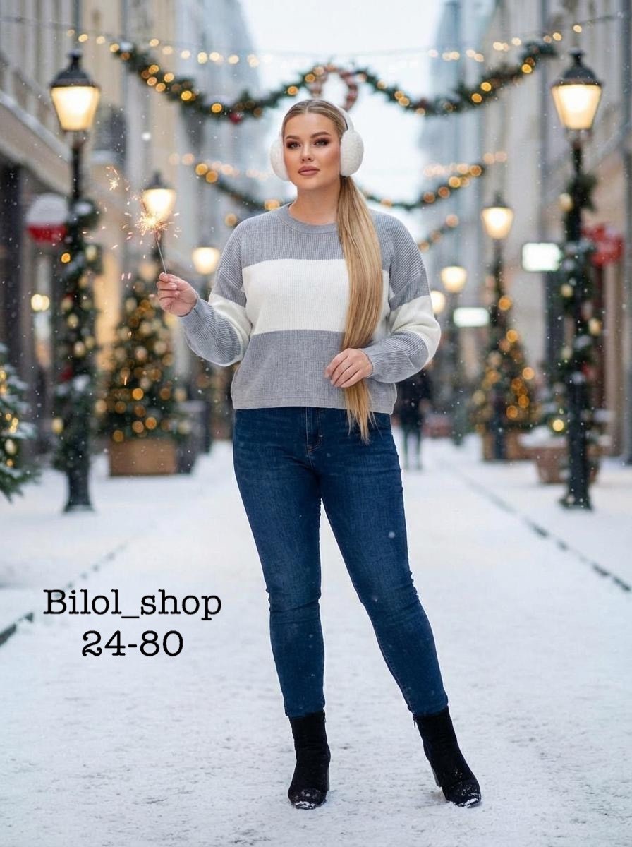 женская кофта,свитера женские,женская кофточка,брюки классические,джемпер