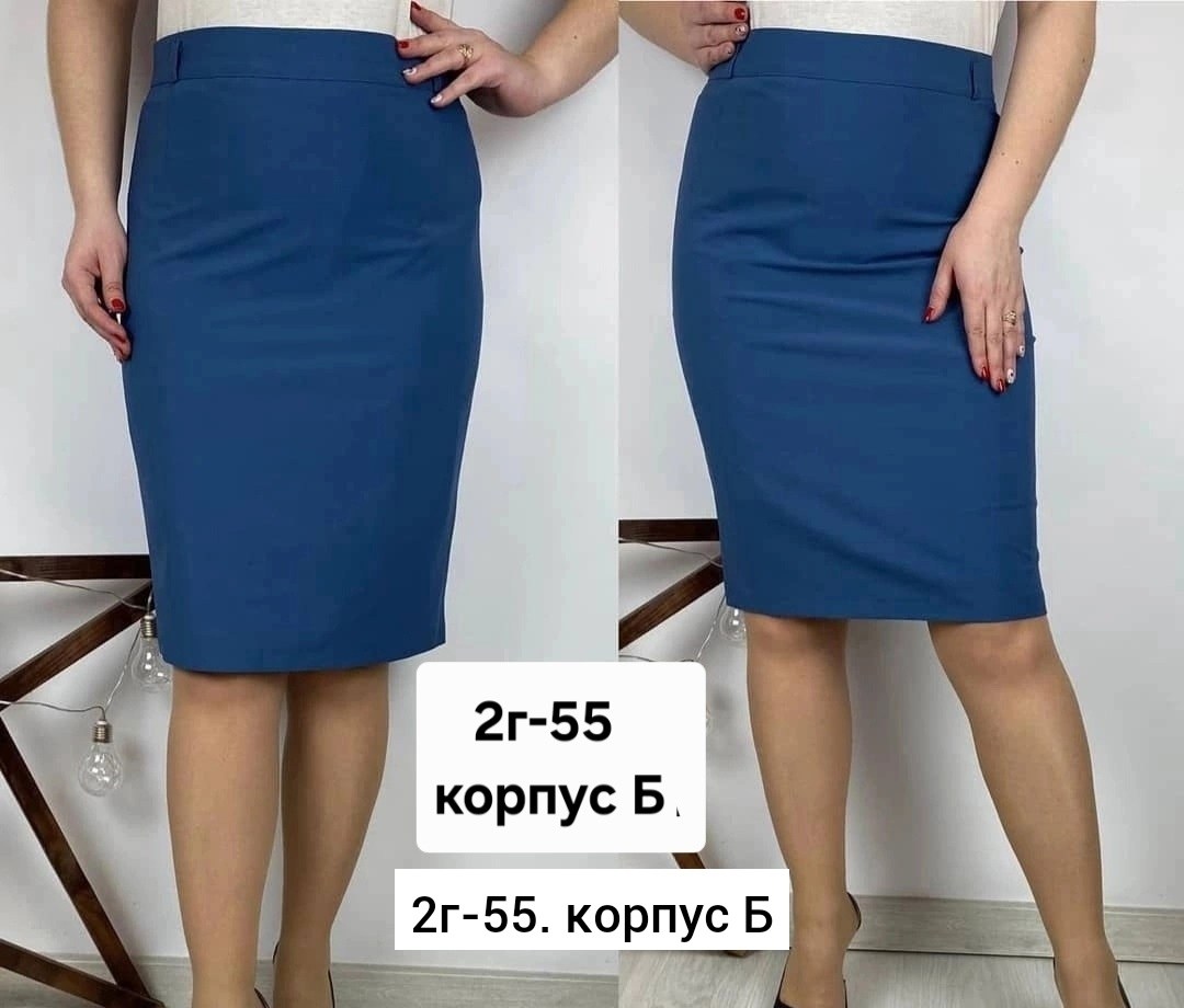 юбки женские,юбка классик,юбка офисная,юбка женская классическая,юбка