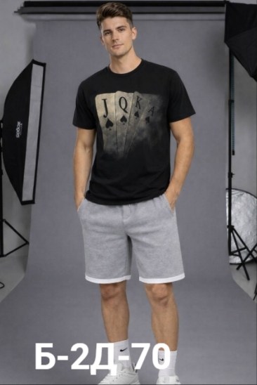 костюм мужской,мужская мода,мужские комплекты,комплект домашний мужской,футболки мужские