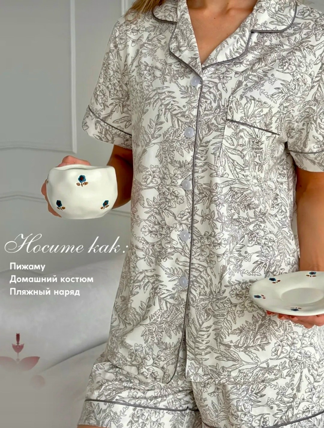 пижама женская,пижама женская с шортам,комплект пижама,домашний комплект женский,шелковые пижамы