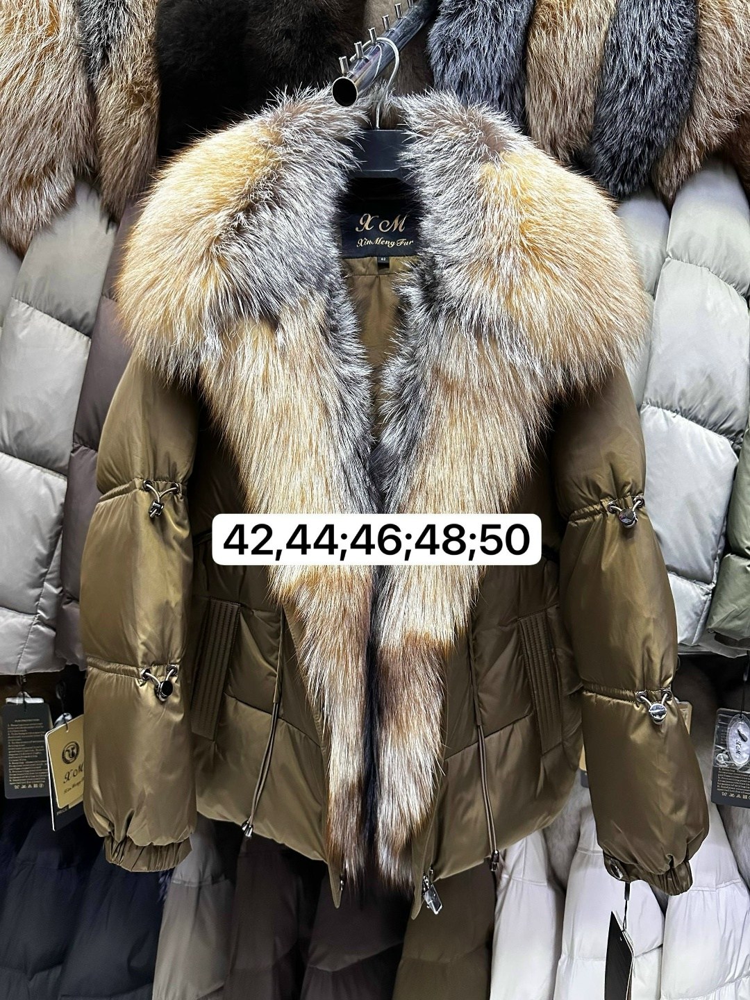 зимние куртки с натуральными мехами,пуховик с натуральным мехом,пуховик женский с натуральным мехом,женские пуховики,пуховик с мехом