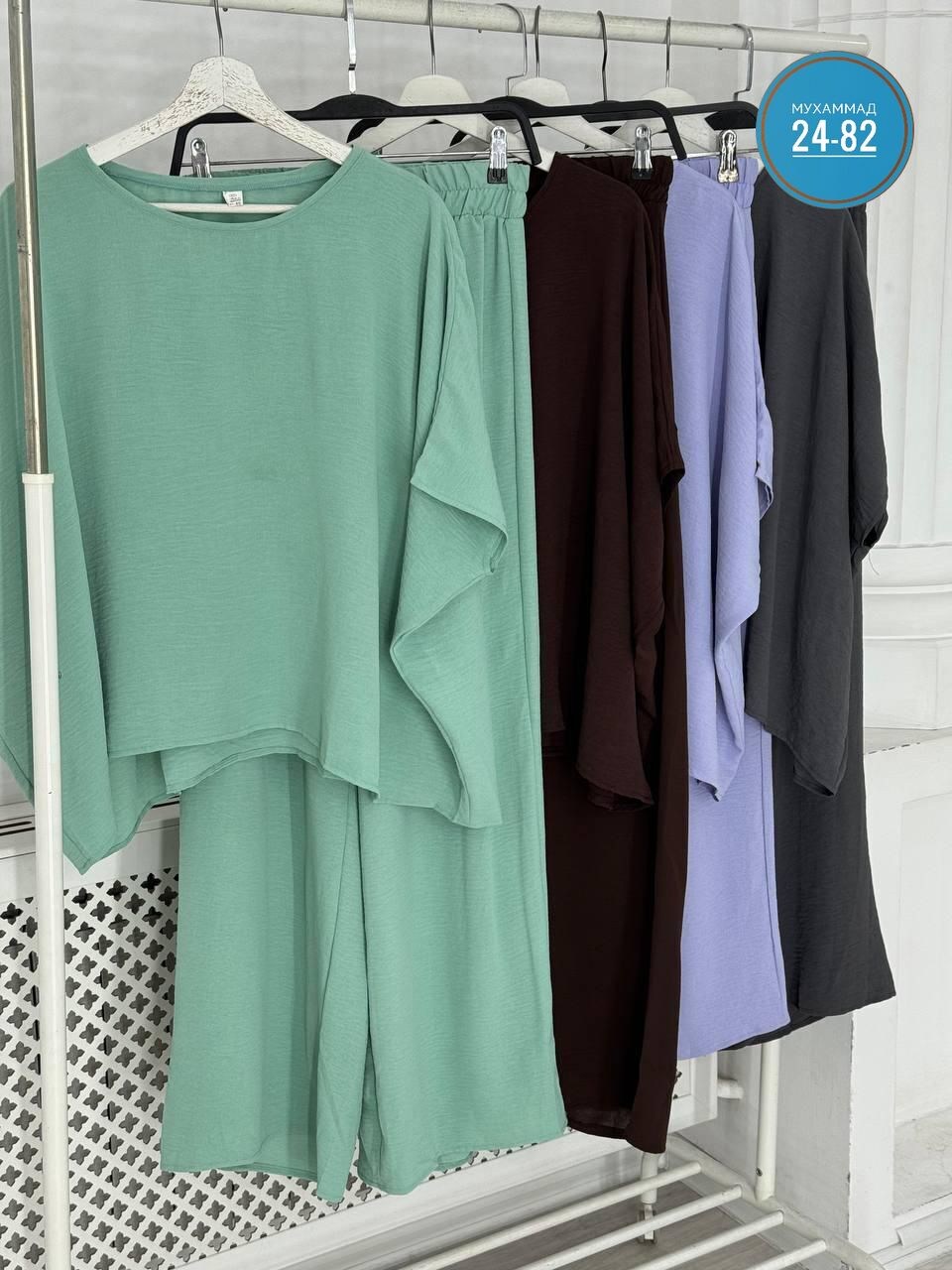 костюм с брюками нарядный,широкие брюки женские,костюм женский двойка с брюками,костюм с брюками,женские свободные брюки