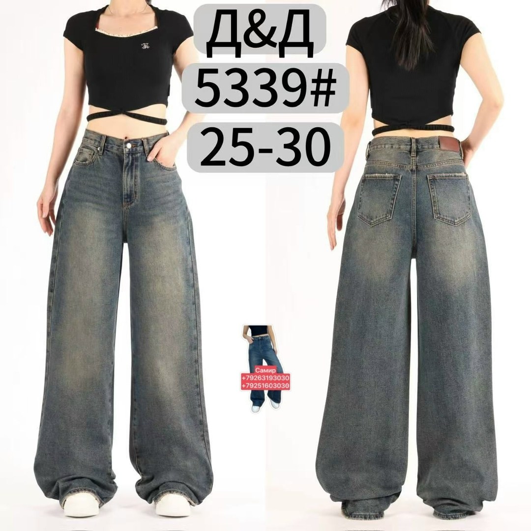 джинсы багги широкие потертые amazy wear,джинсы багги широкие y2k потертые amazy wear,джинсы широкие,джинсы широкие багги,женские джинсы
