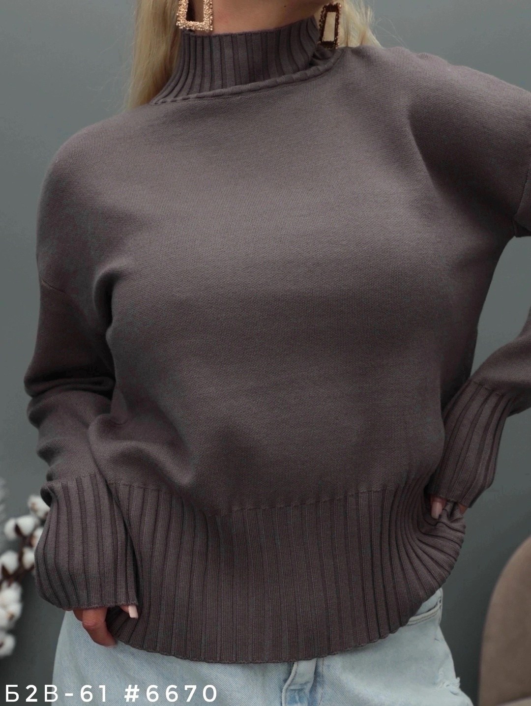 кофта женская,женский свитер,кофточка женская,розовая кофта женская,свитер с горлом