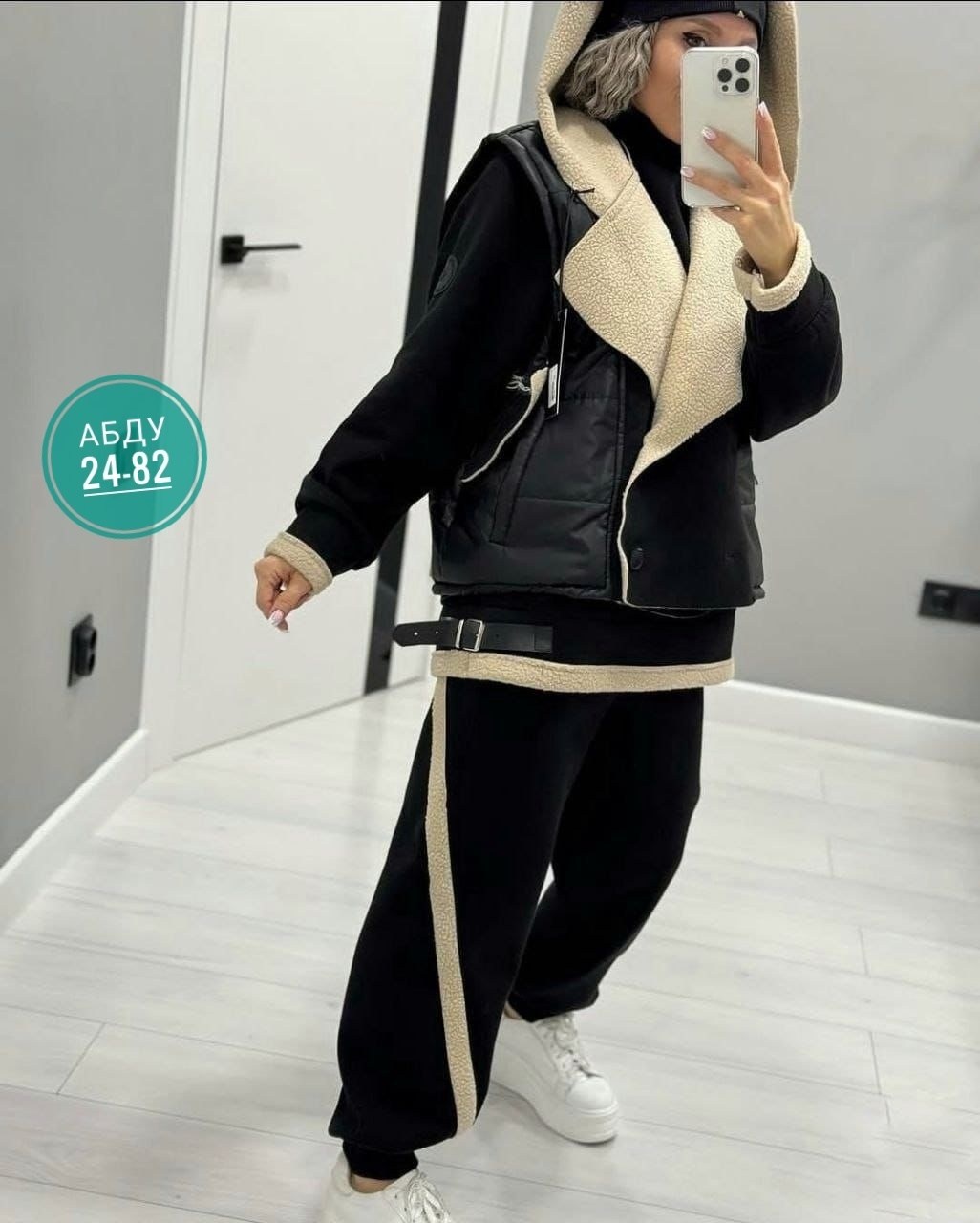 cпортивный костюм женский на флисе,костюм тройка,спортивный костюм женский,тёплый костюм тройка,женский костюм на флисе