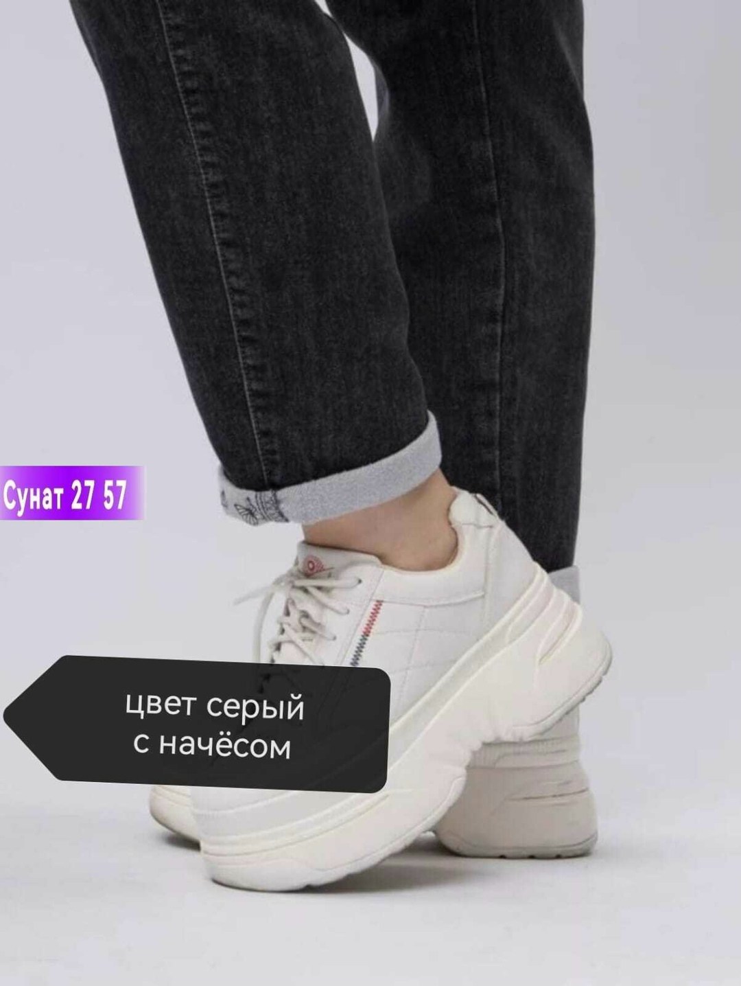 женские джинсы,джинсы на резинке женские,женские джинсы большие размеры,джинсы,джинсы брюки