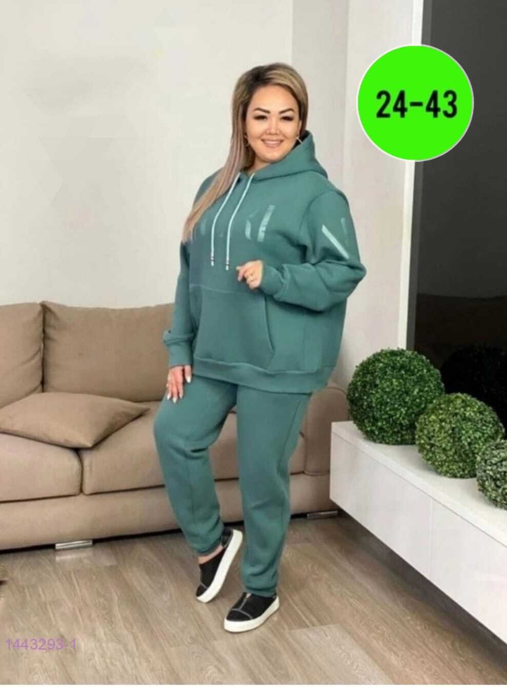 женский костюм на флисе,костюм спортивный женский большие размеры,спортивные костюмы женские больших размеров,женские костюмы больших размеров,женские костюмы спортивные
