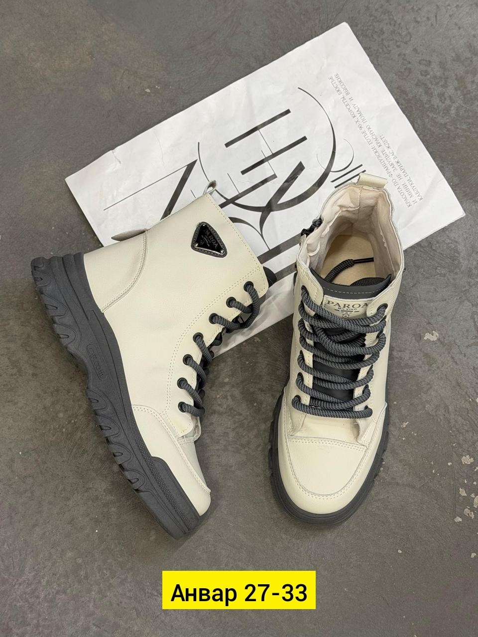 ботинки женские,, женская,ботинки,ботинки эко кожа