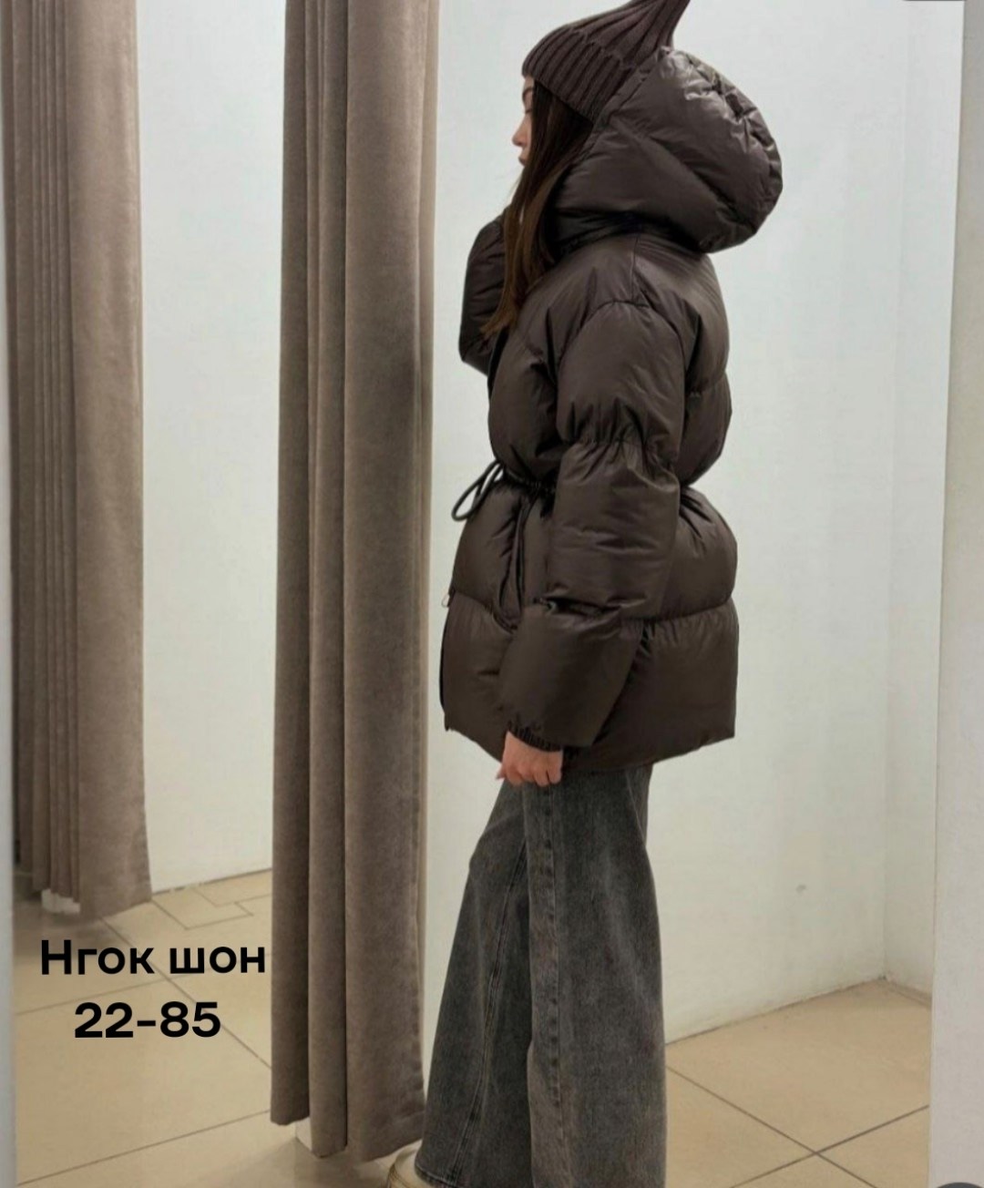 куртка женская,куртка женская зимняя,куртка женская розовая,зефирка куртка,куртка