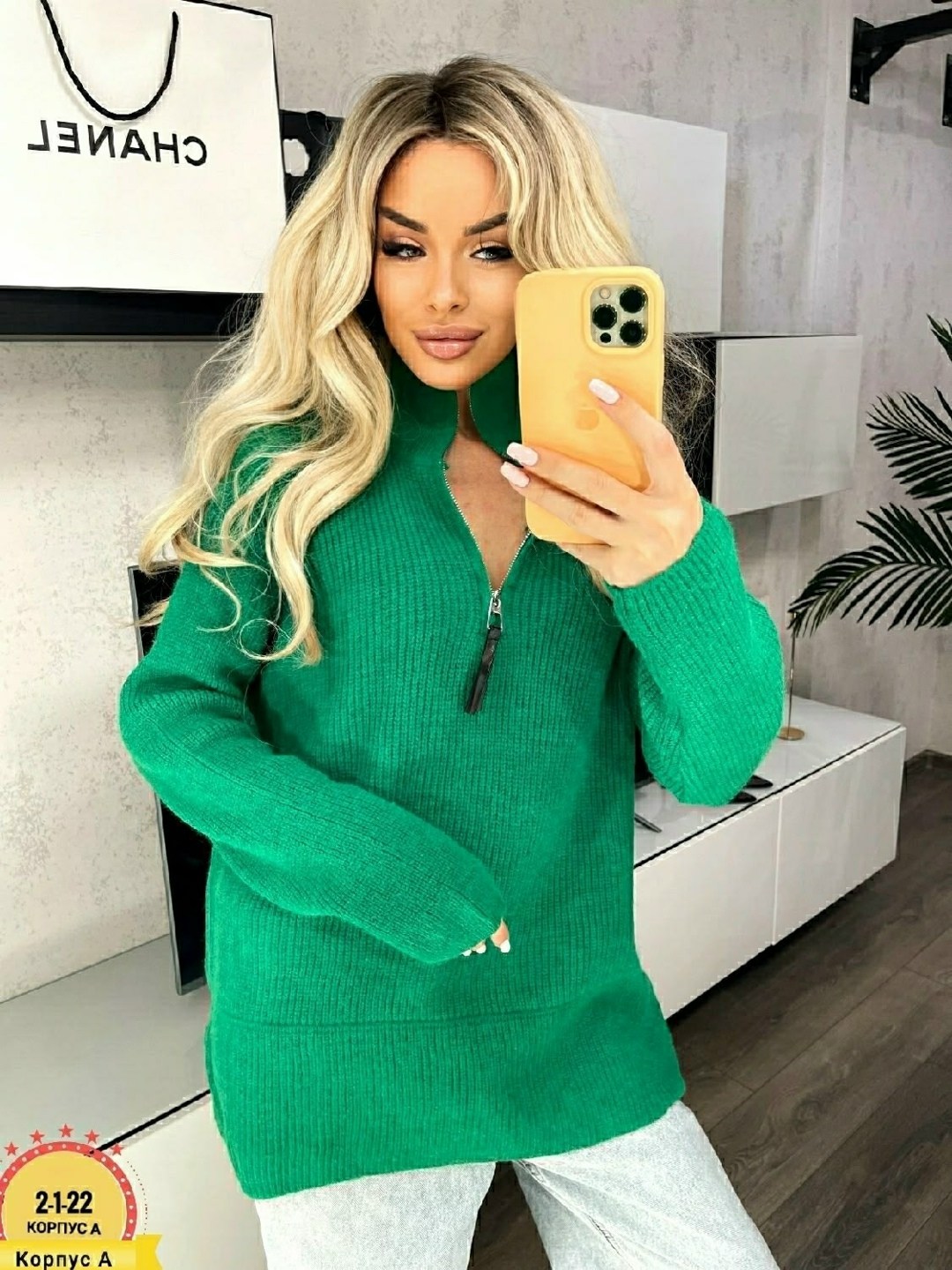 бежевый свитер,свитер с горлом на молнии оверсайз kk fashion,женская кофта,свитер,свитер женский