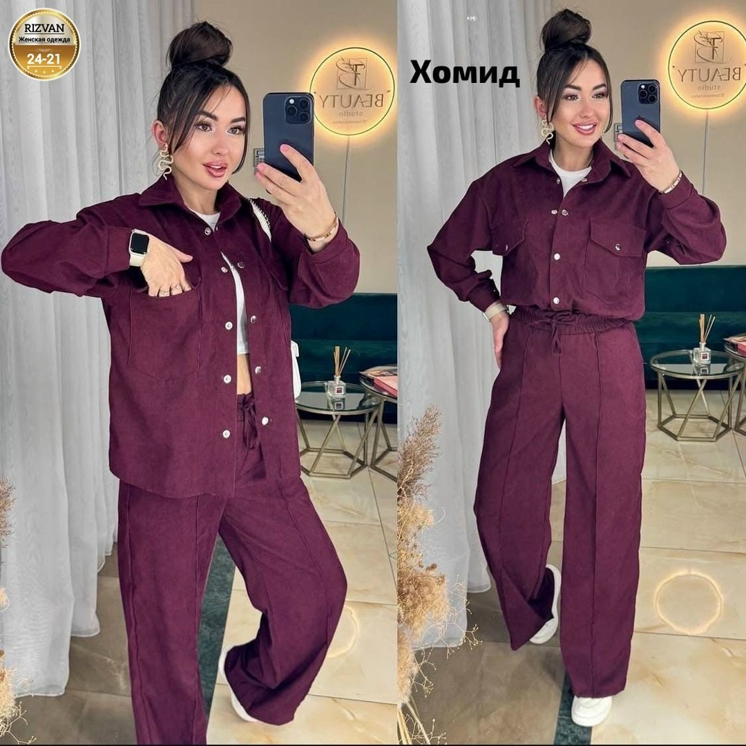 костюм женский брючный двойка,женский костюм двойка,костюмы женские,костюм двойка вельвет,брючный костюм