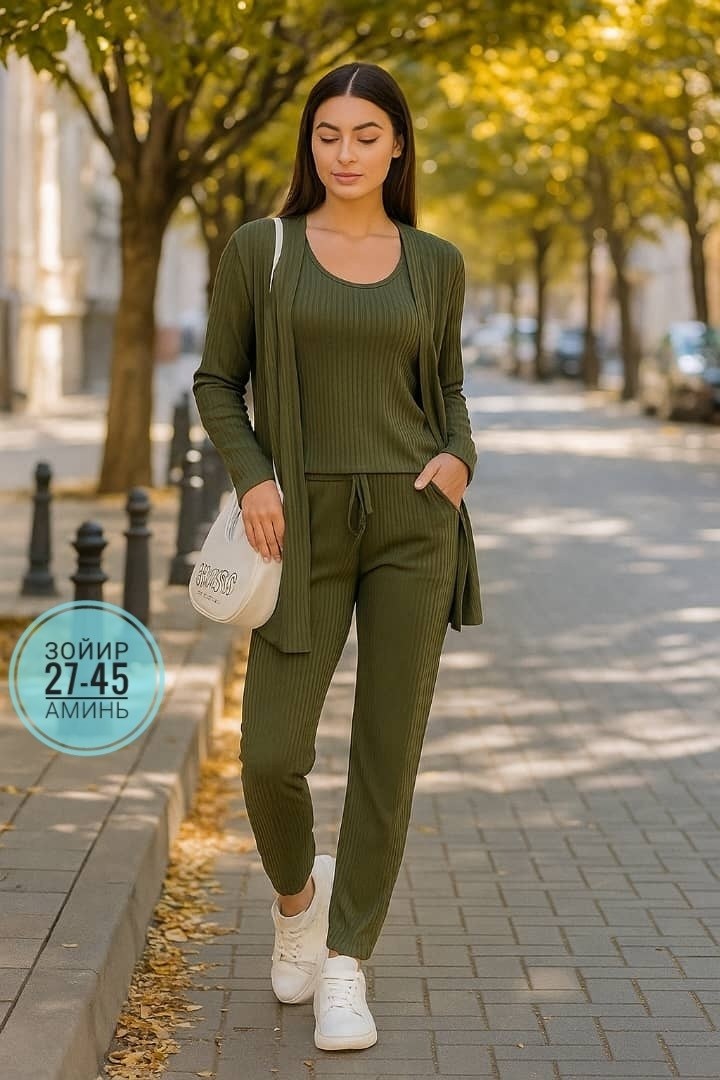 женский трикотажный костюм тройка,костюм женский,костюм женский тройка,трикотажный костюм тройка,костюм бежевый