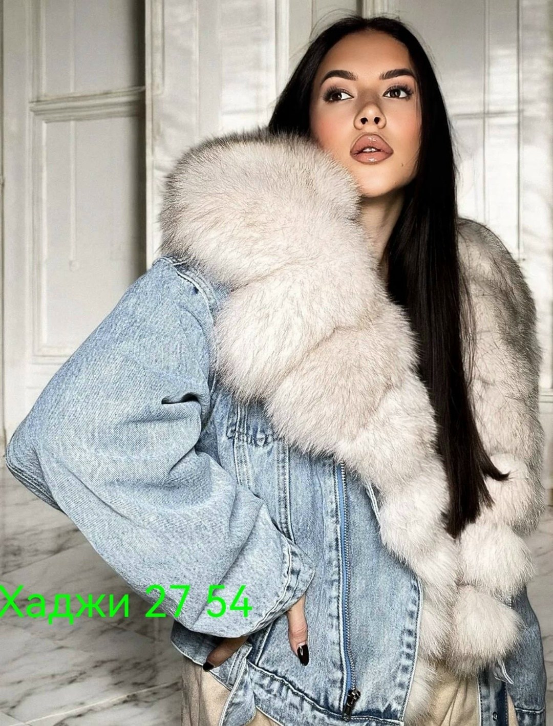 куртка джинсовая с натуральным мехом песца,куртка джинсовая с мехом песца,куртка с натуральным мехом,джинсовая куртка с мехом,джинсовая куртка с натуральным мехом
