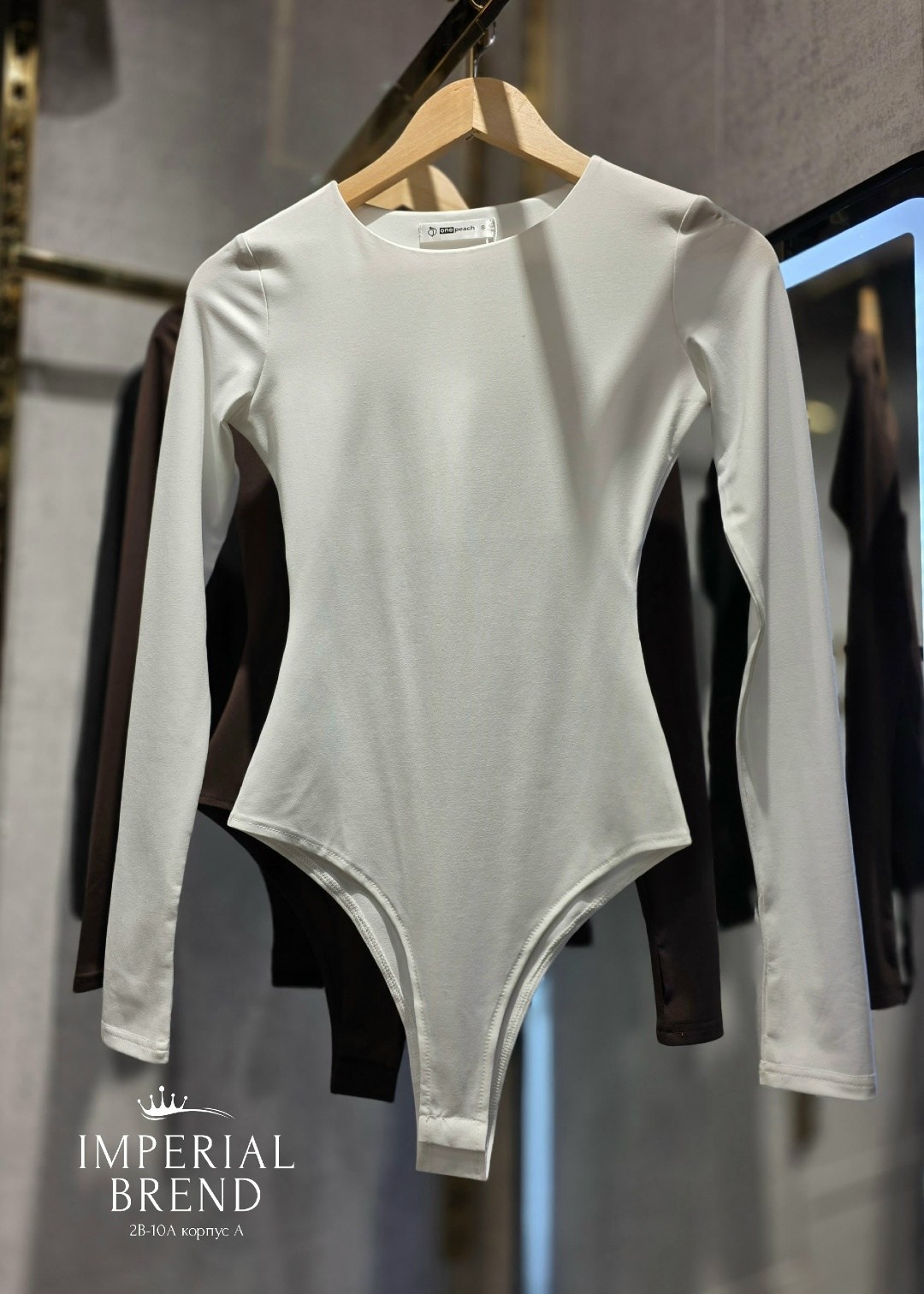 женское боди,боди с вырезом женское,белое боди,боди с рукавами,боди с длинным рукавом