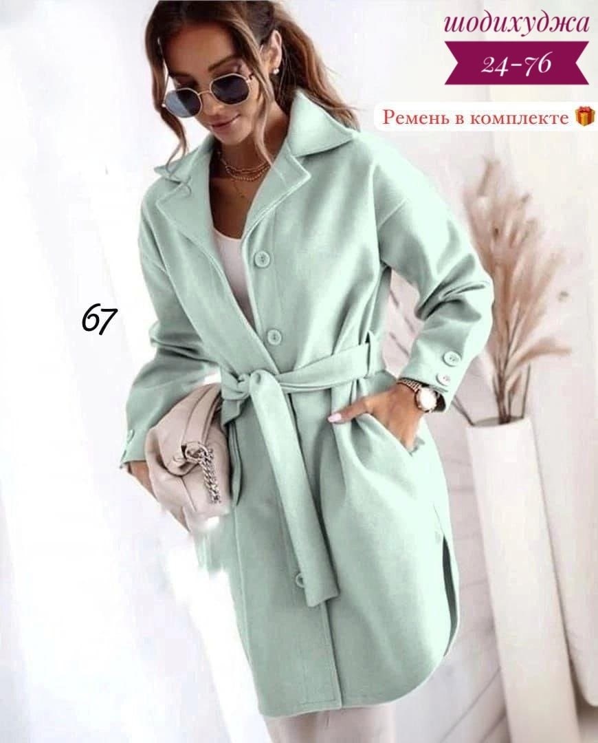 пальто модное,женское пальто,стильное пальто,пальто кашемир,пальто