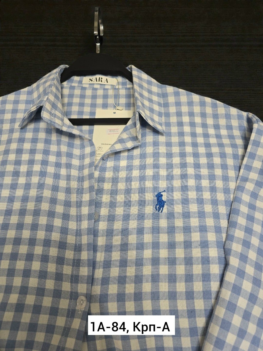 polo ralph lauren рубашка,рубашка ральф лорен,рубашка ralph lauren,рубашка,повседневная рубашка