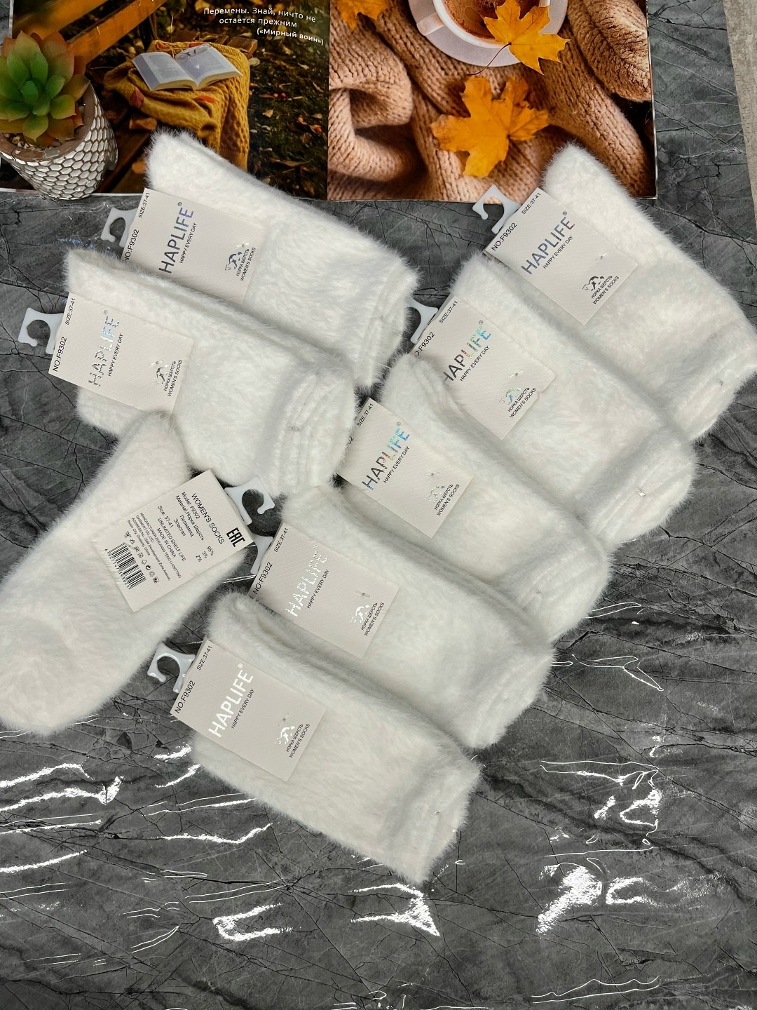 носки женские,носки женские 10 пар,носки теплые махровые норка,женские теплые носки,носки