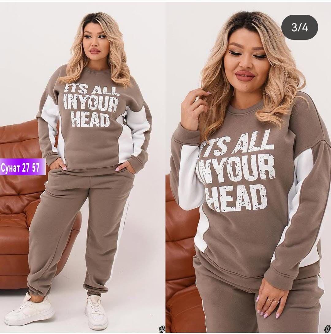 женский спортивный костюм больших размеров,cпортивный костюм больших размеров,костюм женский на флисе спортивный,костюм спортивный женский большие размеры,женские костюмы спортивные