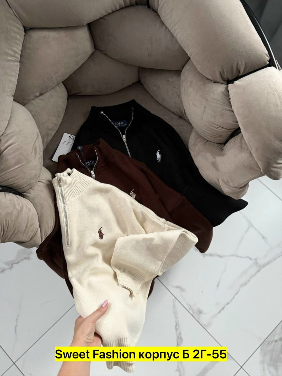 джемпер polo ralph lauren,женские кофты,свитер,кофта polo ralph lauren,кофта лапша