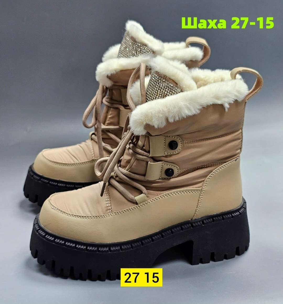 ,дутики женские,женская зимняя ,женские зимние ботинки,дутики