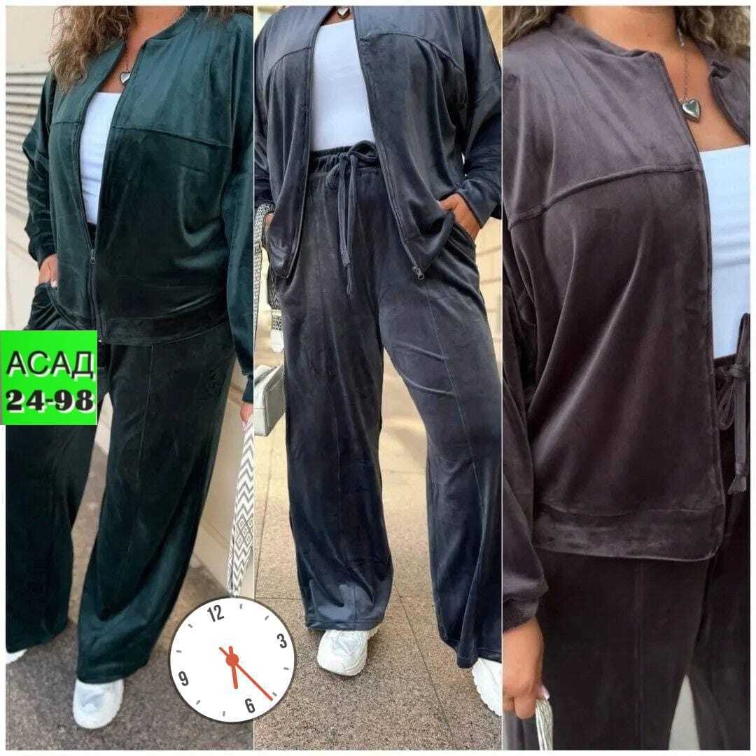 велюровый костюм,велюровый спортивный костюм,велюровый костюм больших размеров ltmoda,велюровый спортивный костюм женский,велюровый костюм тройка