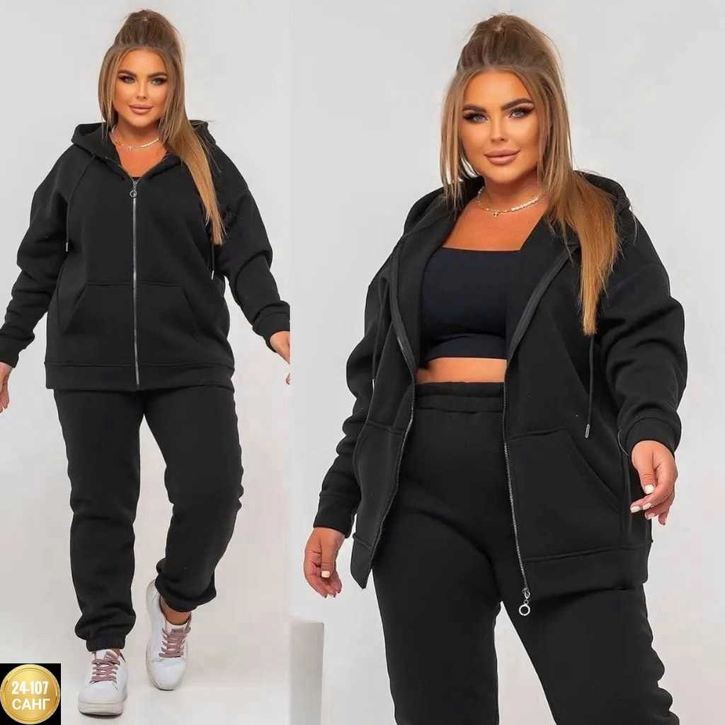 костюм женский на флисе,костюм на флисе,утепленный костюм с начесом,костюм женский спортивный на флисе,костюм спортивный женский