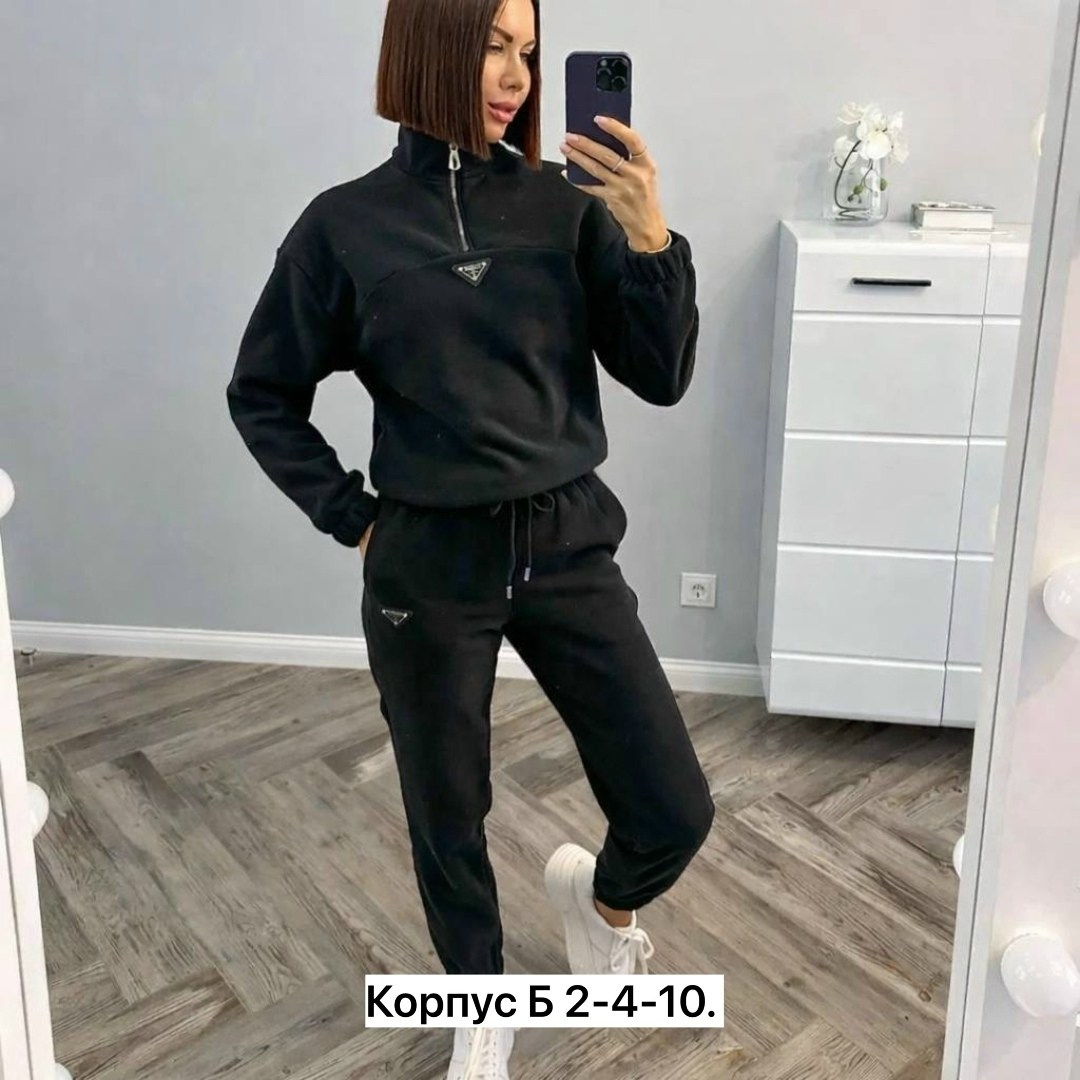 cпортивный костюм женский на флисе,cпортивный костюм женский теплый на флисе,cпортивный костюм женский теплый с начесом,костюм женский на флисе,cпортивный костюм женский теплый