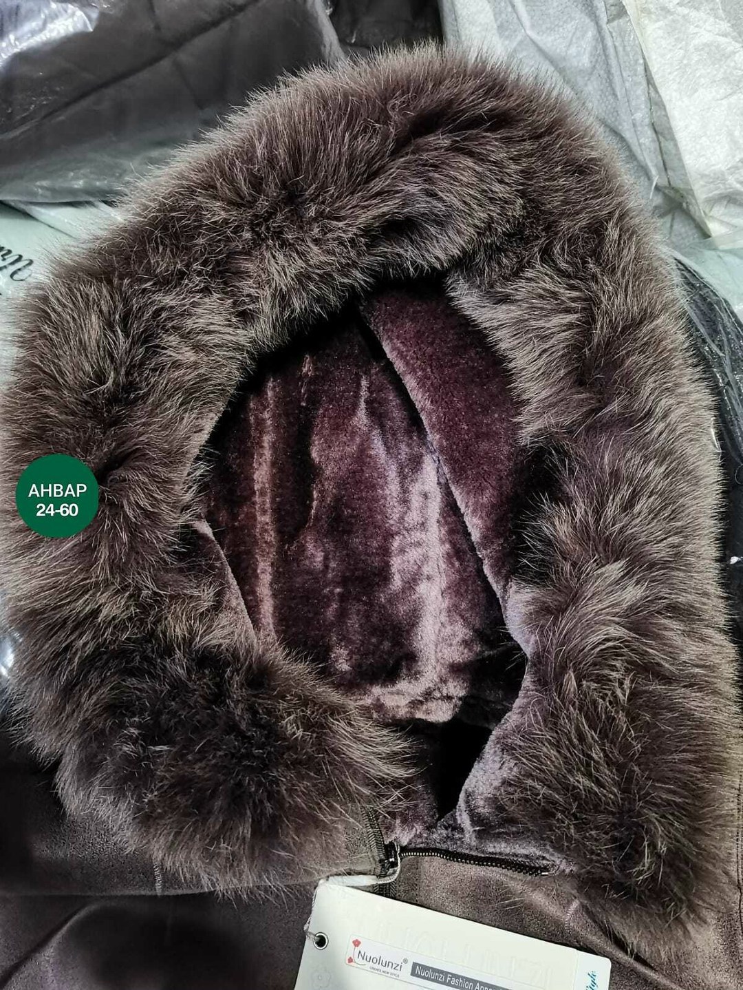 дубленка женская,дублёнки женские мосмеха,натуральная дубленка,дубленка бу,дубленка