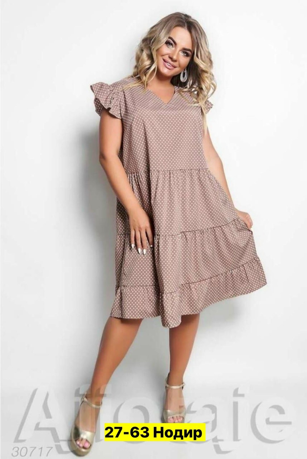 платье летнее женское,женственные платья,летнее платье,женское платье больших размеров,платье женское в горошек