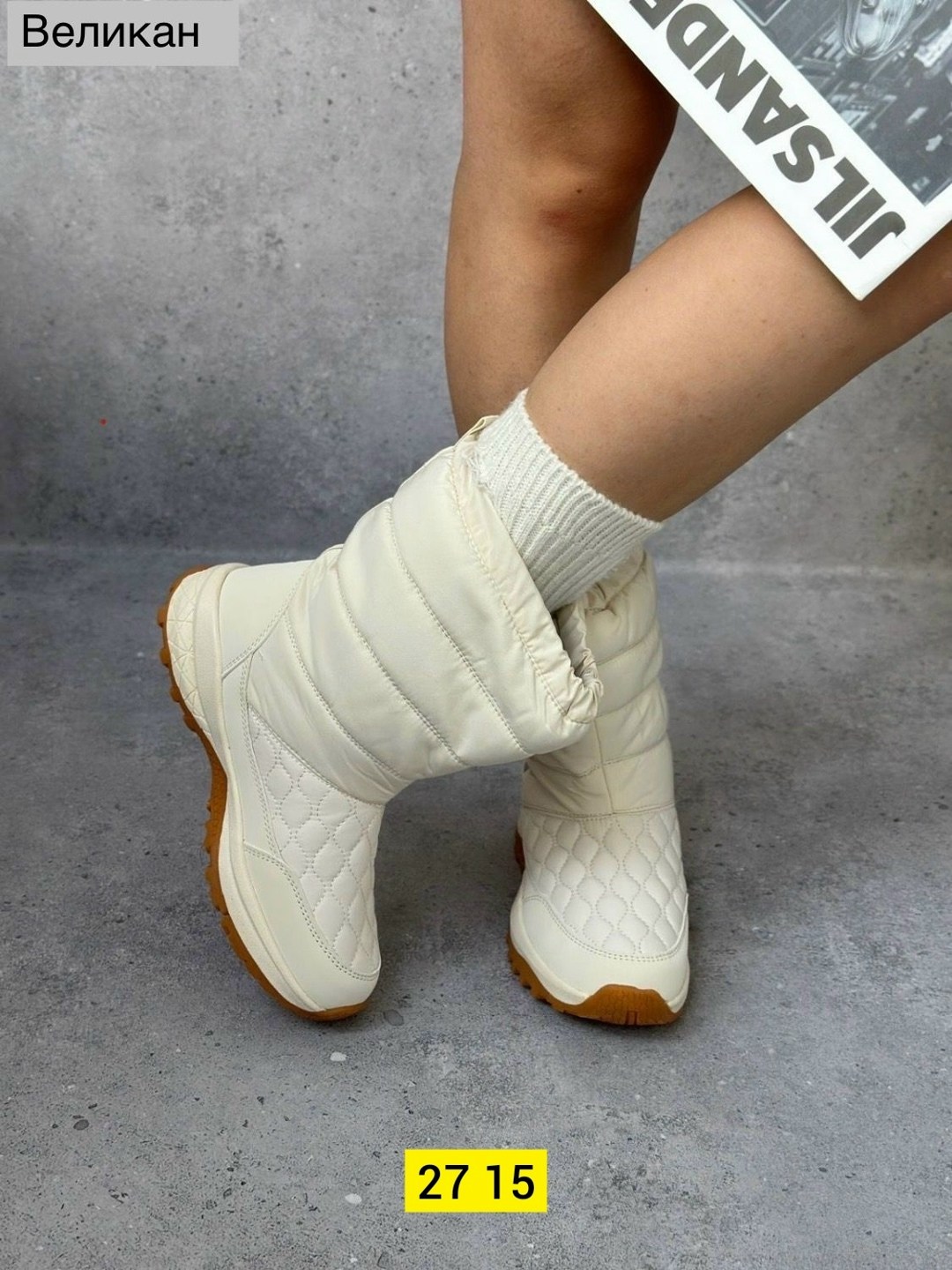 дутики женские,дутики,зимние женские дутики,дутики угги женские kvarтал 302705380, дутики