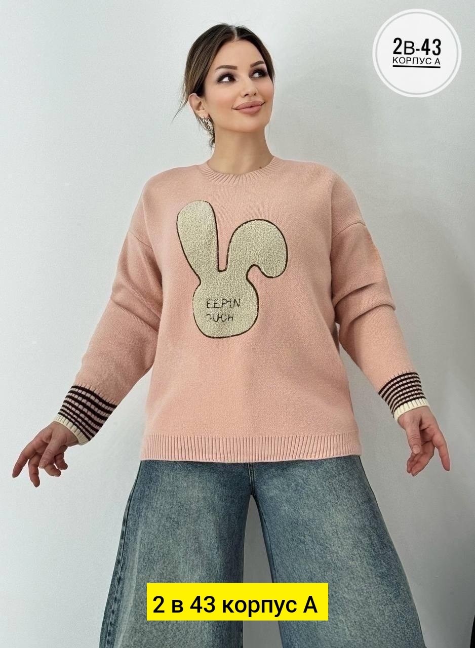 женская кофта,свитшот женская,модные кофты,свитер женский,кардиган кофта