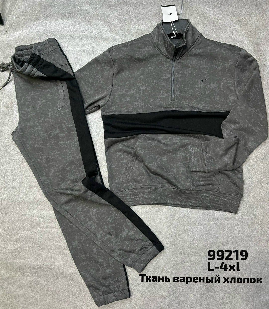 спортивный костюм мужской спортивный костюм,костюм мужской спортивный,спортивный костюм,спортивный костюм мужской летний трикотажный,мужской спортивный костюм на флисе