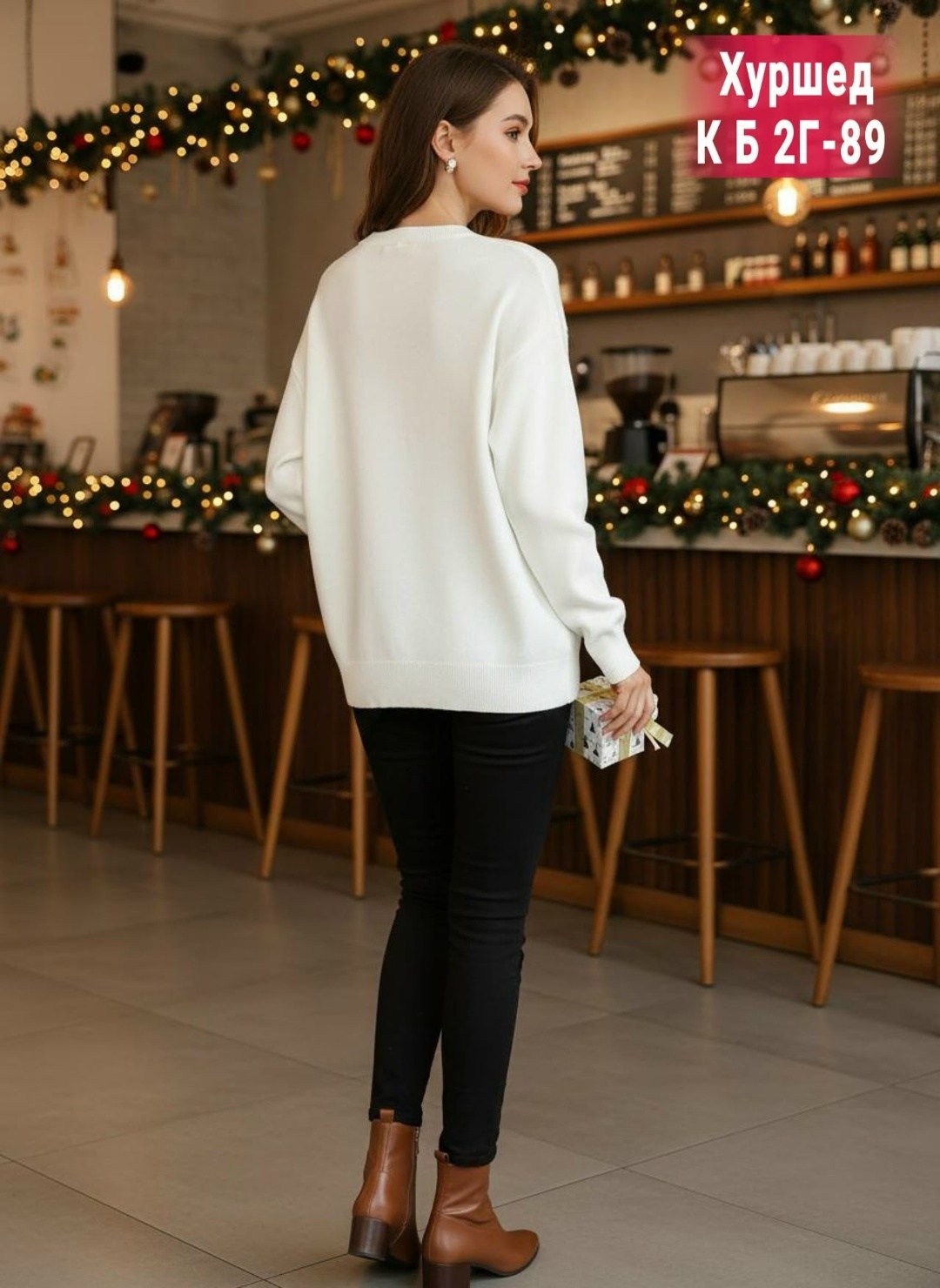 свитшот женский,свитшот базовый,свитшот и толстовка,стильный свитшот,толстовка женский свитшот