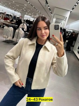 Верхняя одежда